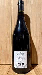 Mondeuse "Par les soirs bleus d'été" 2023