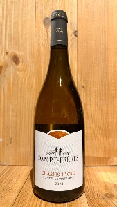 Chablis 1er Cru Mont�e de Tonnerre 2023