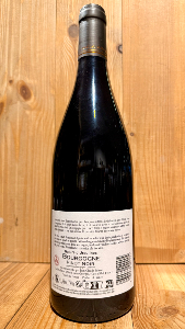 Bourgogne Pinot Noir "Nature d'Ursulines" 2022