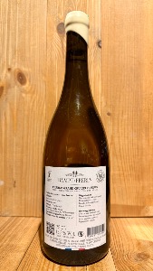 Chablis Grand Cru Les Preuses 2022