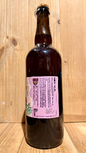 Bière ambrée type Vienna Lager La Mère Léa