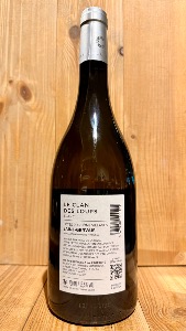 Côtes-du-Rhône Villages Saint-Gervais "Le Clan des Loups" blanc 2024