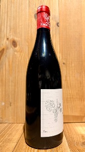 I.G.P. Drôme "Serine" 2021