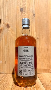 Wood Smoke Rye Malt Whisky
