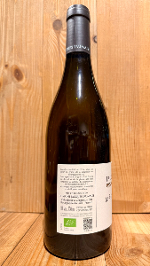 Mâcon-Vergisson "sur la roche" 2024