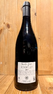 Beaujolais "Séduction de Gamay Noir" 2025