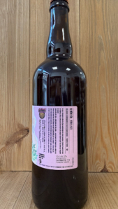 Bière ambrée type Vienna Lager La Mère Léa