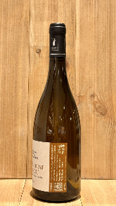 Aligoté 2024