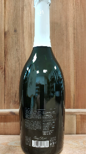 Joseph Perrier Royale Brut nature