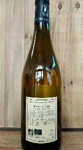 Saint-Véran "Au Clos du Château"