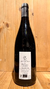 Pézenas "Terres Mêlées" 2016